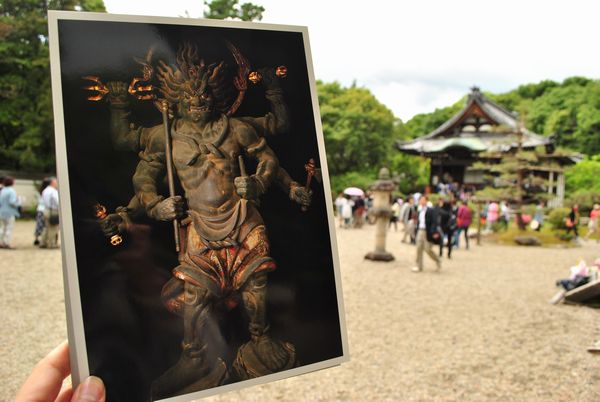 秋篠寺】年に一度の御開帳「大元帥明王」と、魅惑の伎芸天