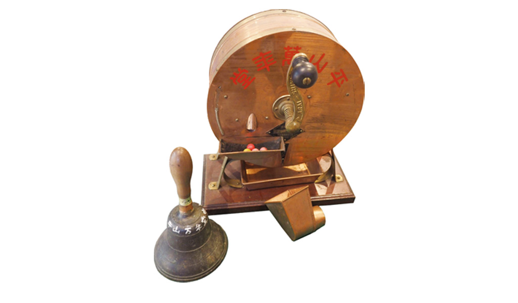 機械遺産Mechanical Engineering Heritage