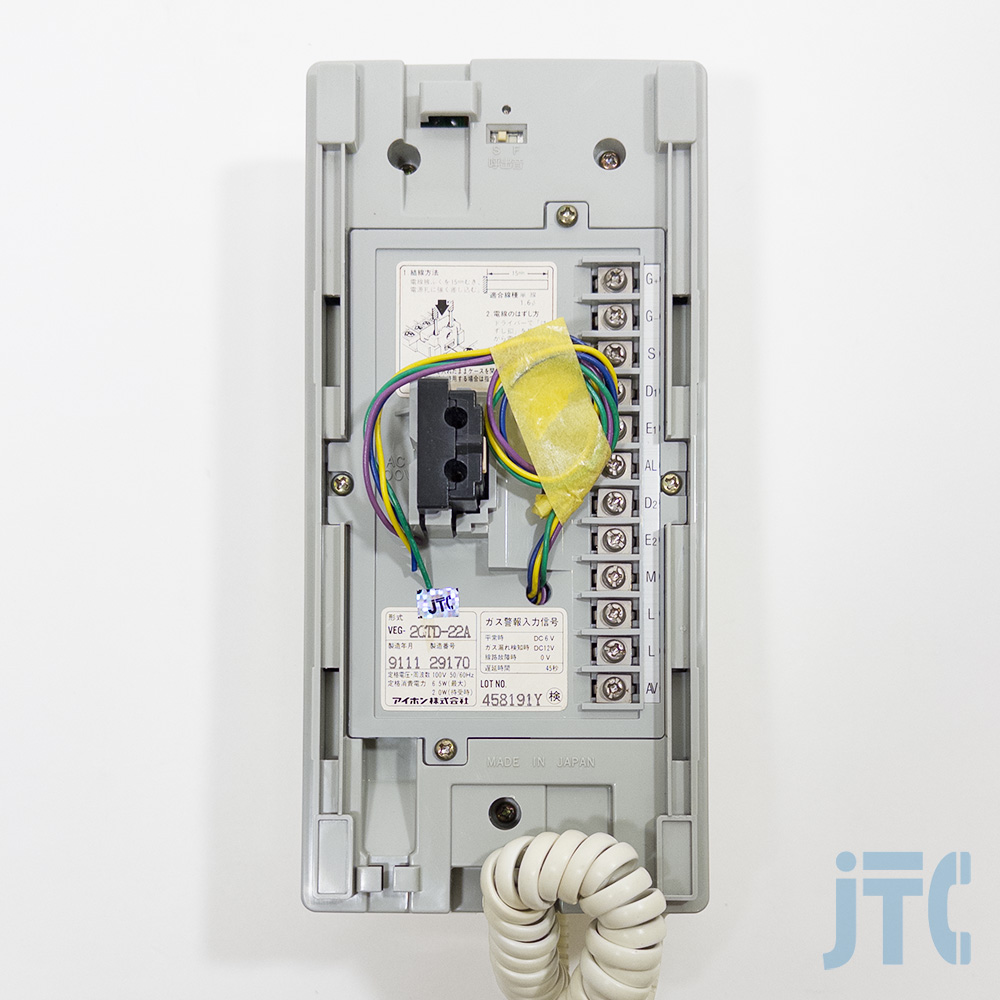 アイホン VEG-2GTD-22A | 日本電話取引センター（中古ビジネスホン通販）