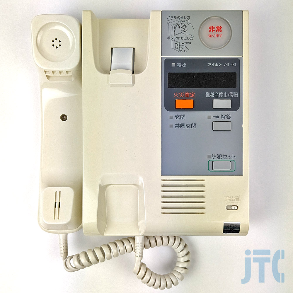 アイホン VHT-4KT | 日本電話取引センター（中古ビジネスホン通販）