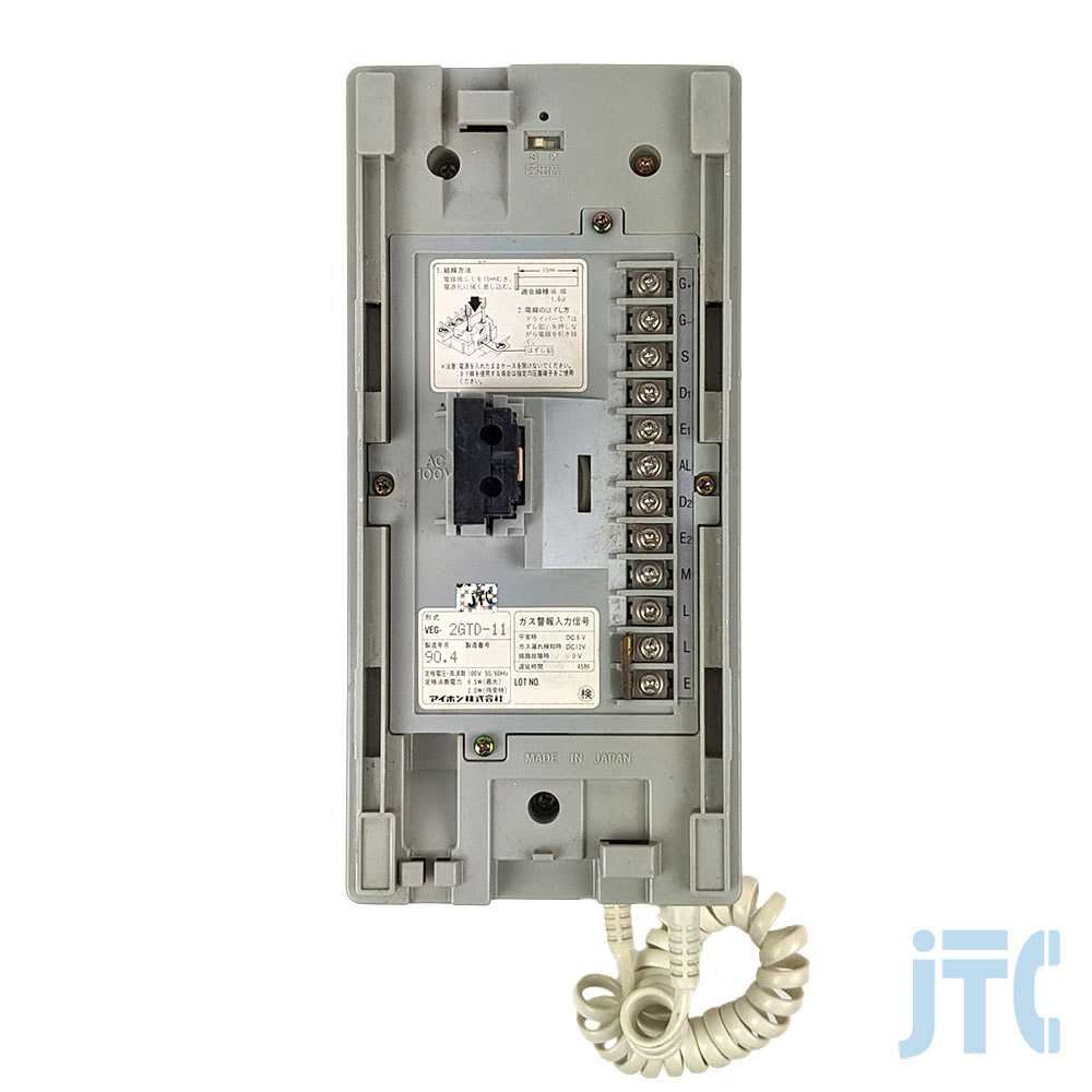 アイホン VEG-2GTD-11 | 日本電話取引センター（中古ビジネスホン通販）