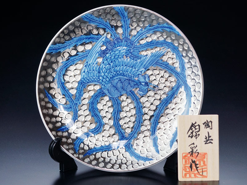 有田焼】飾り絵皿 染錦白金彩鳳凰図 - JTOPIA