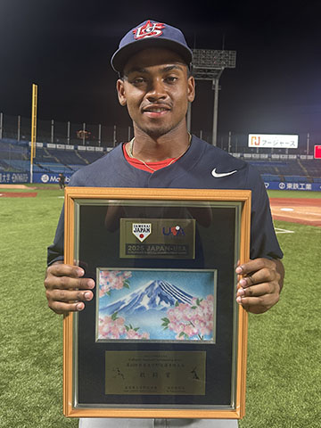 第45回 日米大学野球選手権大会