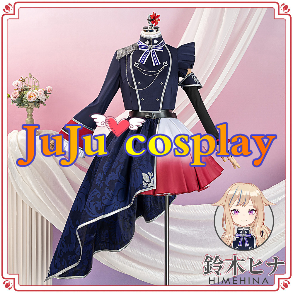 バーチャルYouTuber Vtuber HIMEHINA 「藍の華」 鈴木ヒナ 田中ヒメ