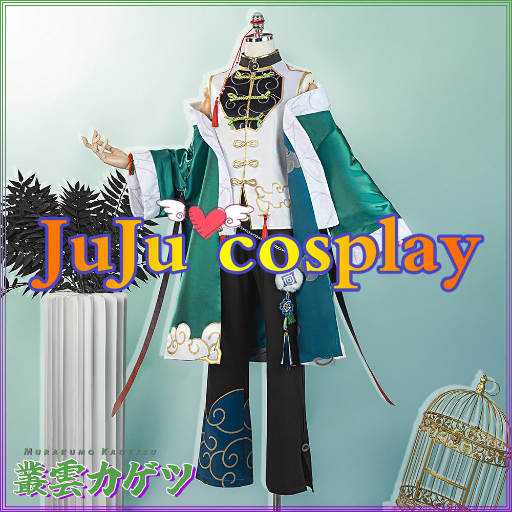 バーチャルYouTuber Vtuber Dytica 2nd Anniversary衣装 叢雲カゲツ