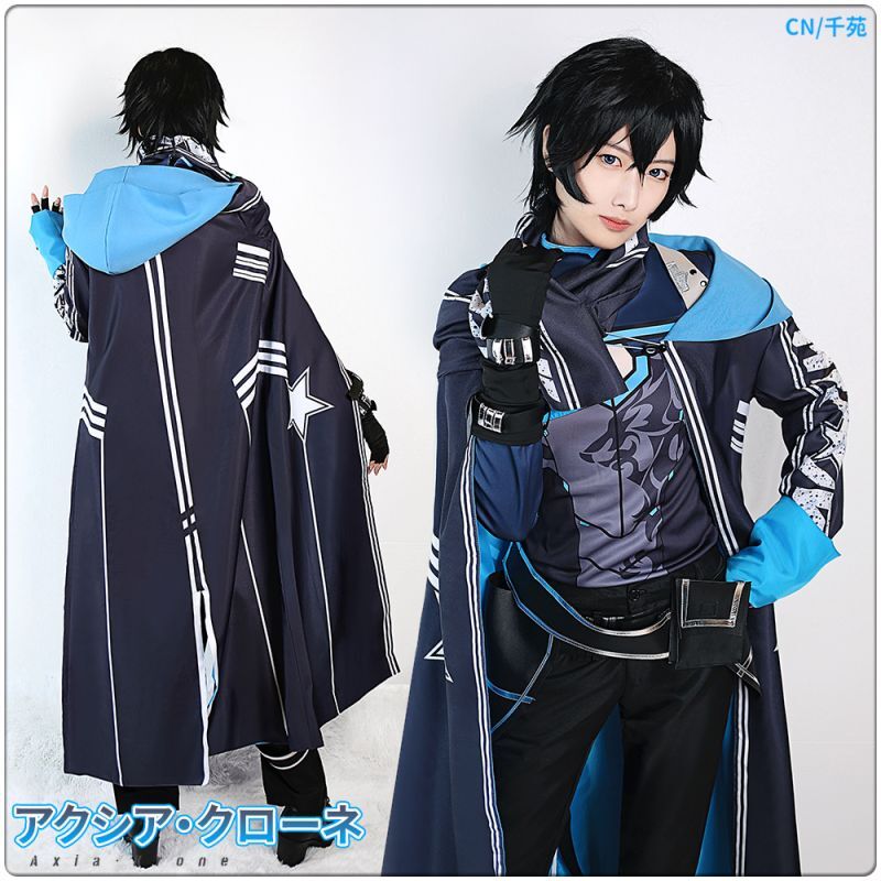 バーチャルYouTuber VTuber アクシア・クローネ コスプレ衣装