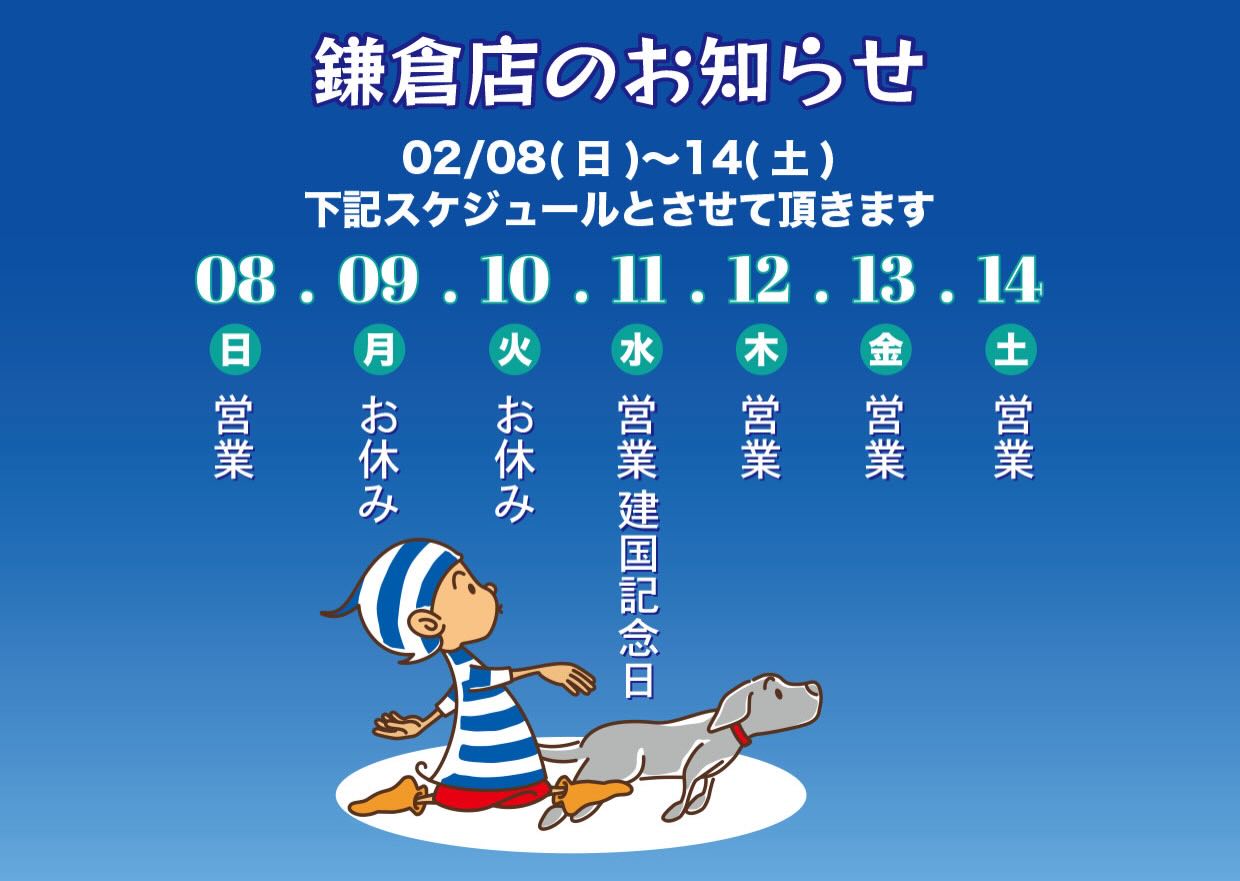 jujuTakeshi Art Museum