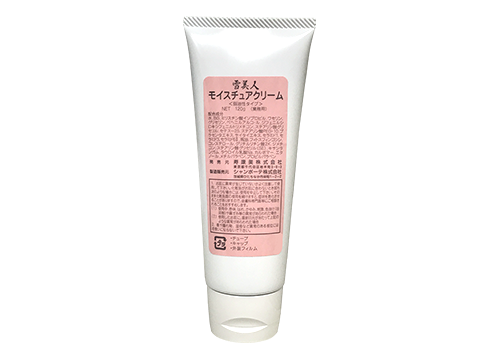 雪美人モイスチュアクリーム | 寿康美株式会社