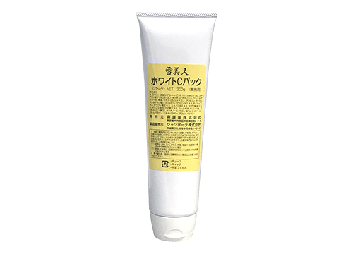 雪美人ホワイトCパック | 寿康美株式会社