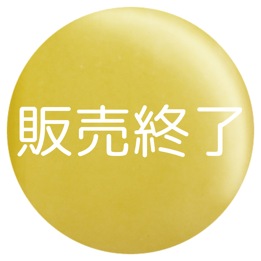 わたしたちの商品 | Sofirah(ソフィラ)