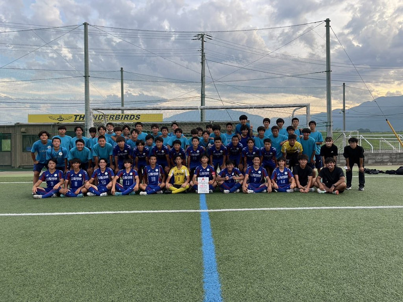 2022年度 山梨県下高校サッカー1年生大会 優勝は山梨学院高校
