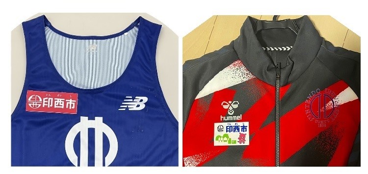 順天堂大学スポーツ健康科学部陸上競技部男子駅伝チーム（長距離