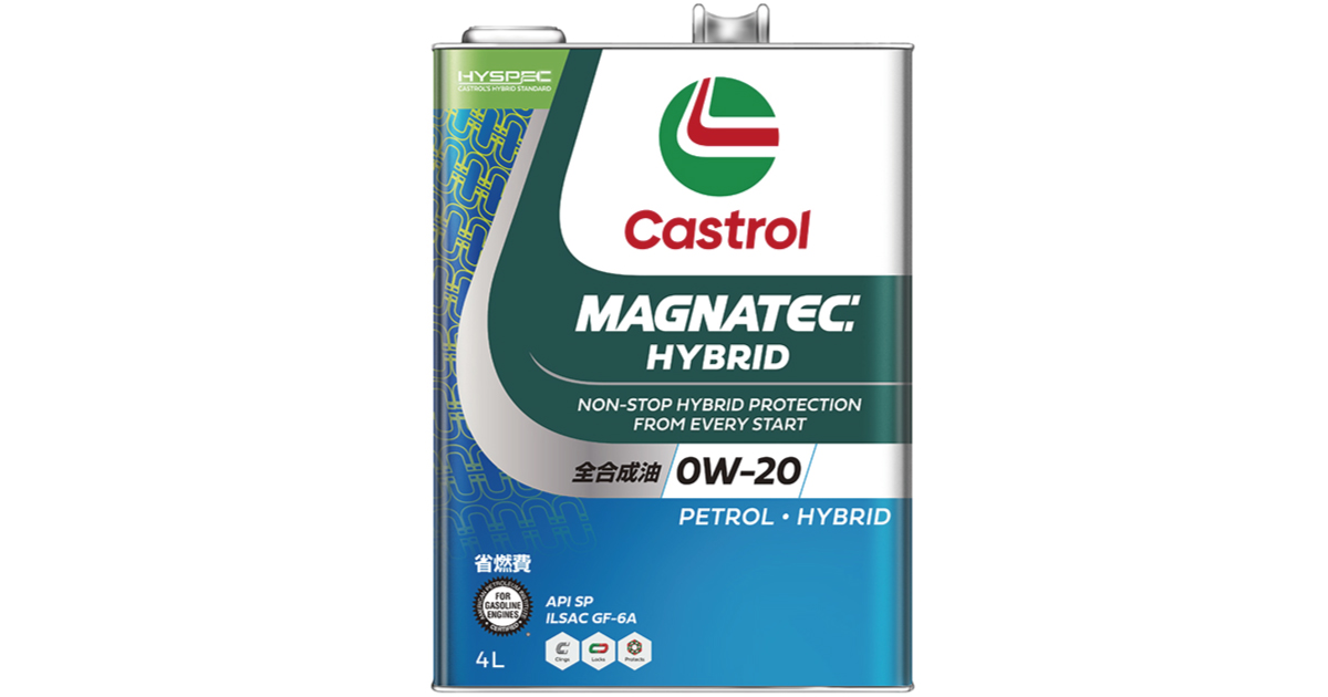 MAGNATEC HYBRID 0W-20 | 0W-20推奨車専用ガソリンエンジン油