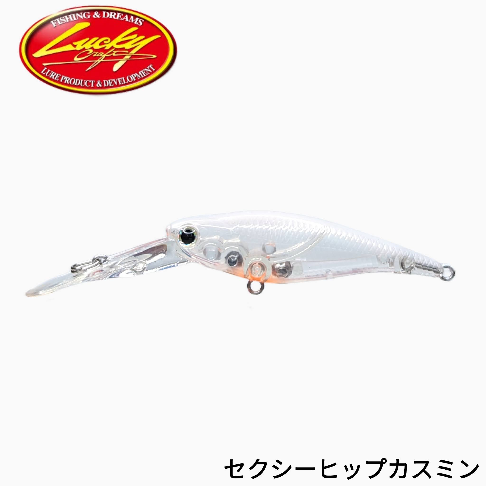 ベビーシャッド60FC | ジャストエース（ファイブコア）