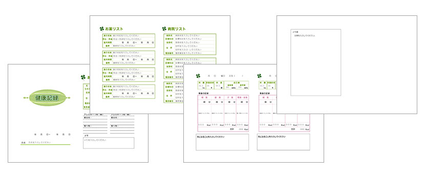 ラベルマイティ17 | ラベルマイティ17 - オリジナルプリント作成ソフト