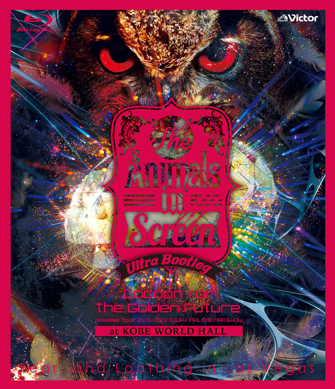 Fear, and Loathing in Las Vegas | The Animals in Screen Ultra