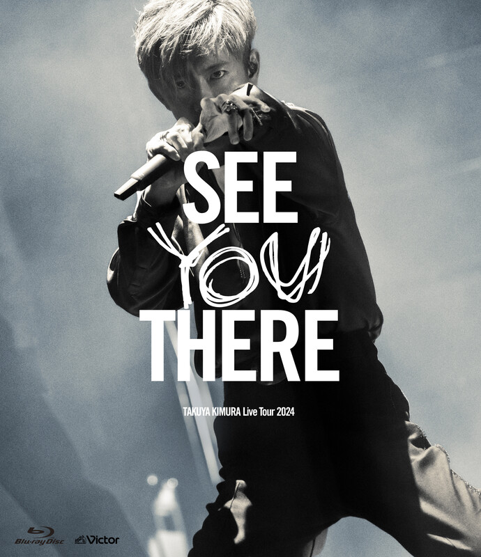 木村拓哉 | ディスコグラフィー | ビクターエンタテインメント