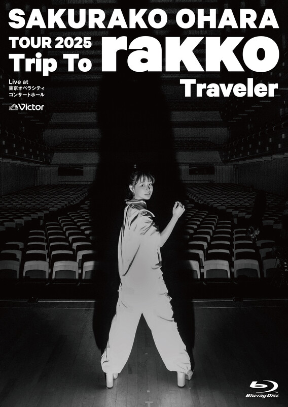 大原櫻子 | TOUR 2025 “Trip To rakko Traveler” ～Live at 東京オペラ