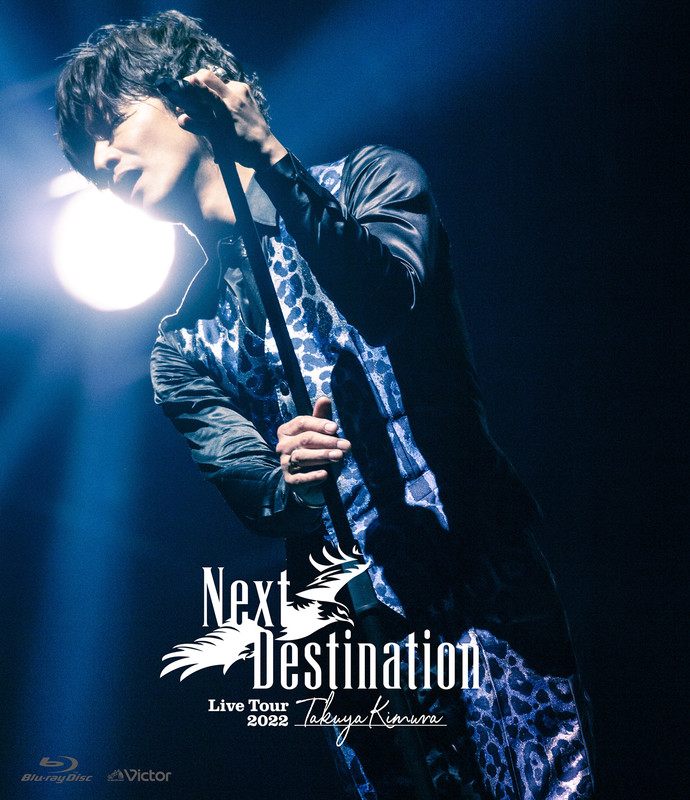 木村拓哉 | TAKUYA KIMURA Live Tour 2022 Next Destination（通常盤