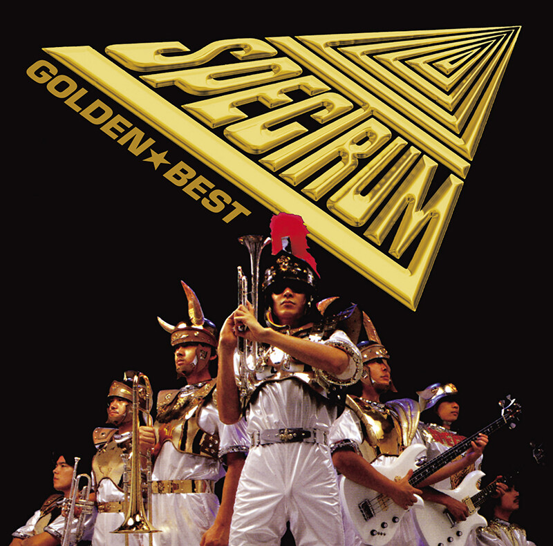 スペクトラム | スペクトラム・ブラスバンド・クラブ／SPECTRUM 5