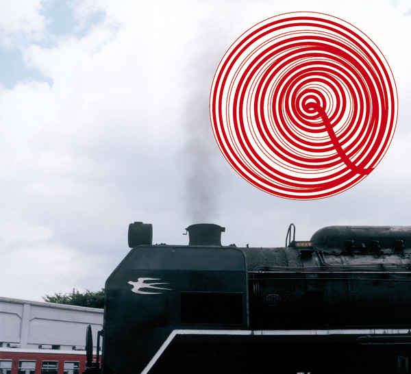 くるり | くるりの20回転 | スピードスターレコーズ