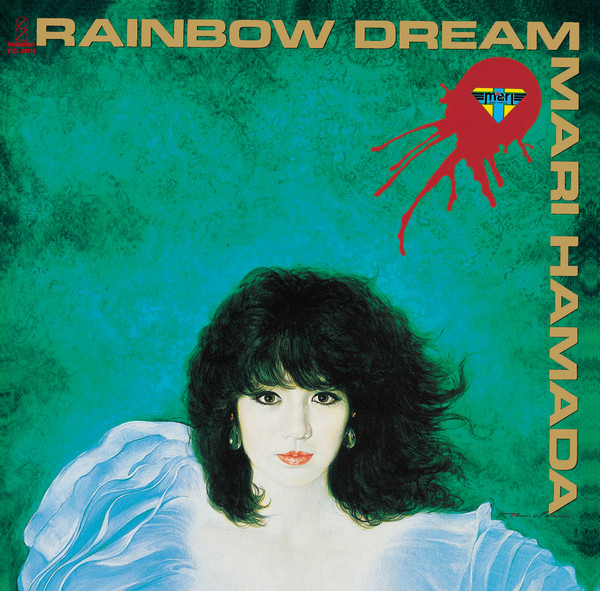 浜田 麻里 | RAINBOW DREAM | ビクターエンタテインメント