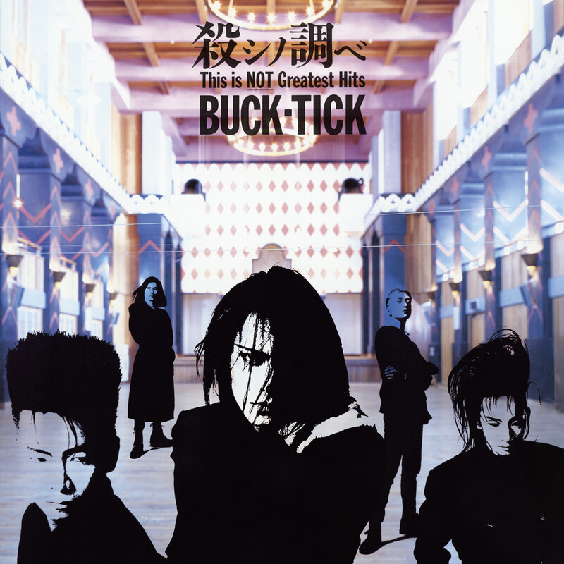 BUCK-TICK | CATALOGUE 1987-2016 | ビクターエンタテインメント