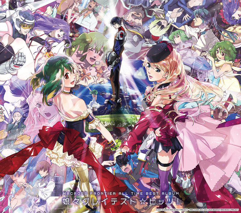 シェリル・ノーム starring May'n／ランカ・リー＝中島 愛 | マクロスF