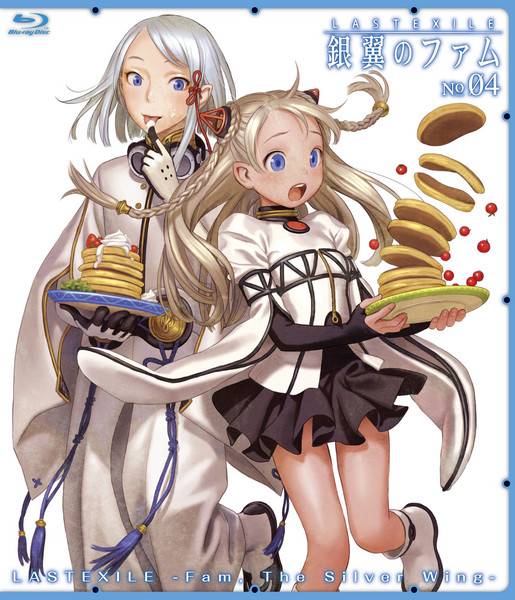 ラストエグザイル-銀翼のファム- | 『ラストエグザイル-銀翼のファム