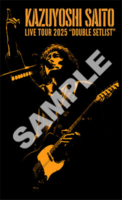 斉藤和義 | 3月18日発売ライブ映像&音源作品 先着購入特典決定！ ※2/5