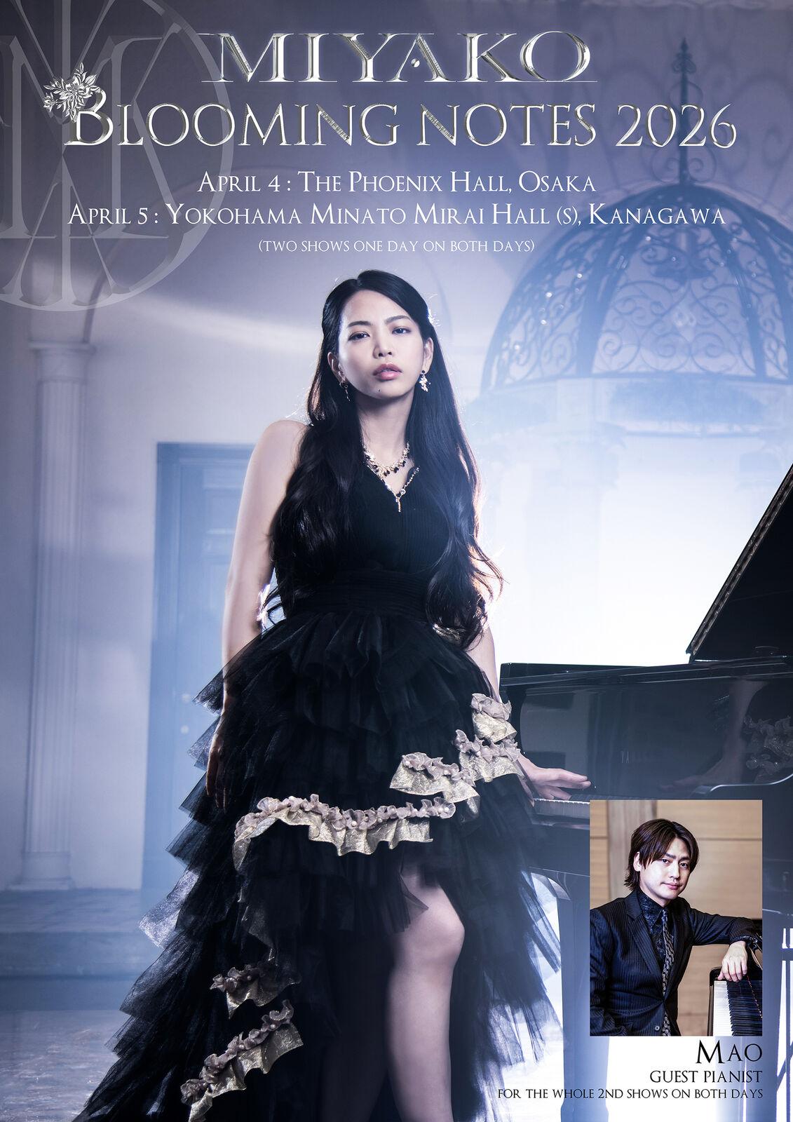 LOVEBITES | Miyako 2ndソロEP本日発売＆リサイタルチケット先行受付