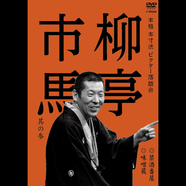 VIBF-5497.jpg?_c=init