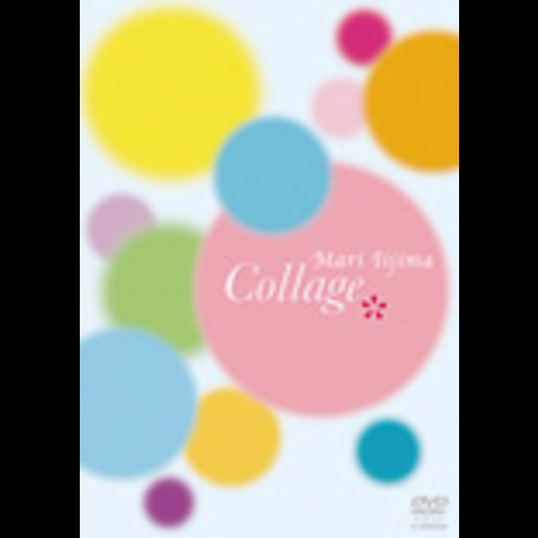 飯島 真理 | collage（コラージュ） noire（ノワール） | ビクター