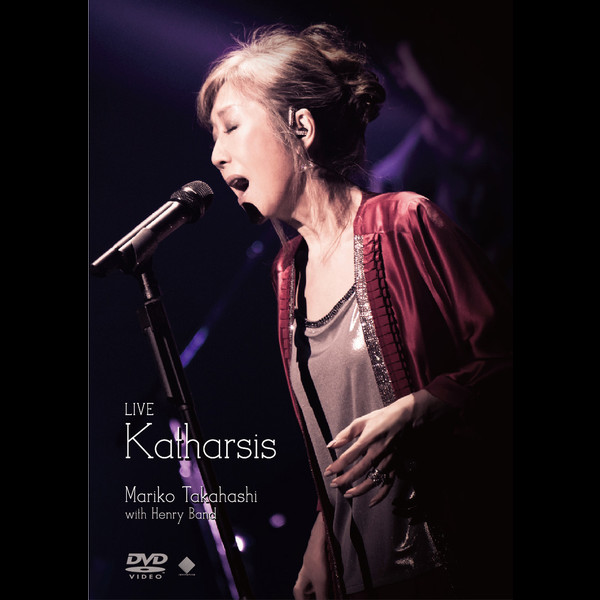 高橋 真梨子 | LIVE Katharsis | ビクターエンタテインメント