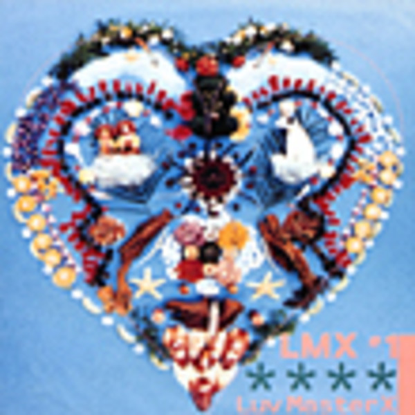 LuvMasterX | LMX ＃1 | ビクターエンタテインメント