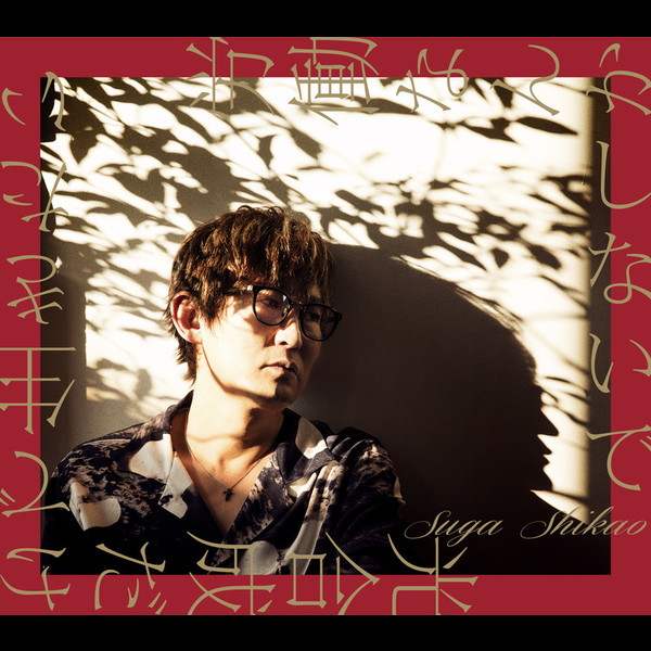 VIZL-1556.jpg?_c=init