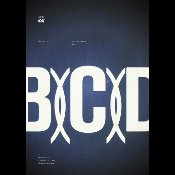 VIZL-407.jpg?_c=init