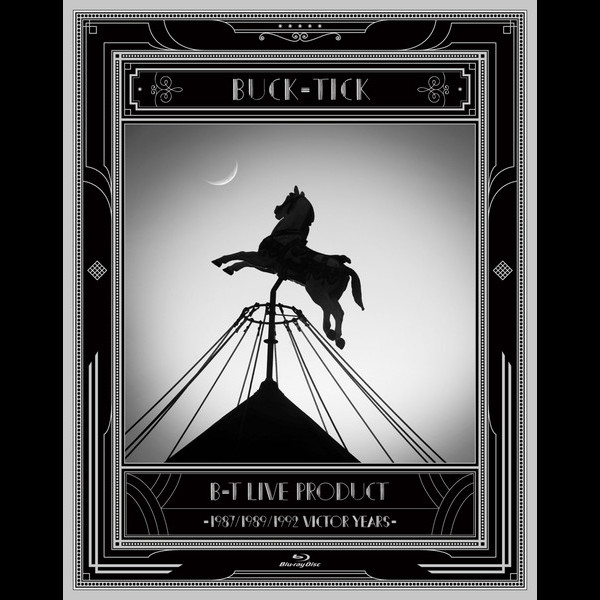 BUCK-TICK | B-T LIVE PRODUCT -1987/1989/1992 VICTOR YEARS