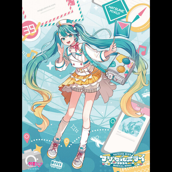 初音ミク | 初音ミク「マジカルミライ 2024」（Blu-ray限定盤