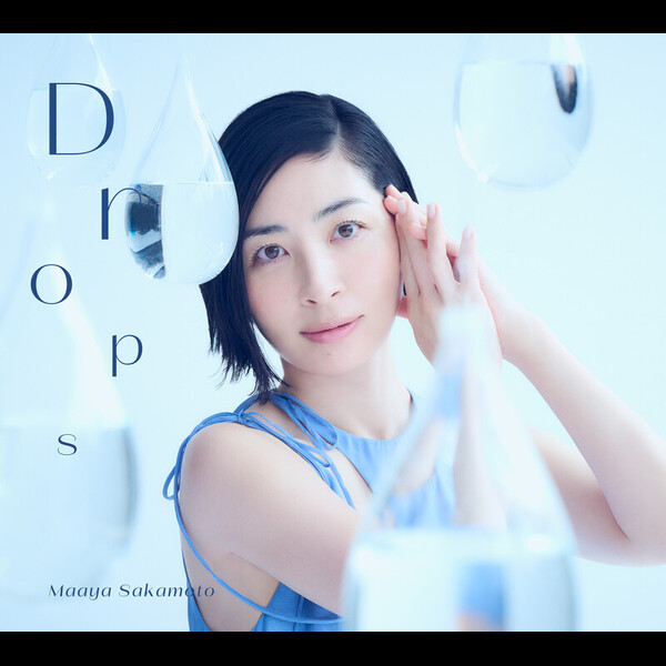 坂本 真綾 | TVアニメ「ある魔女が死ぬまで」オープニング主題歌 Drops