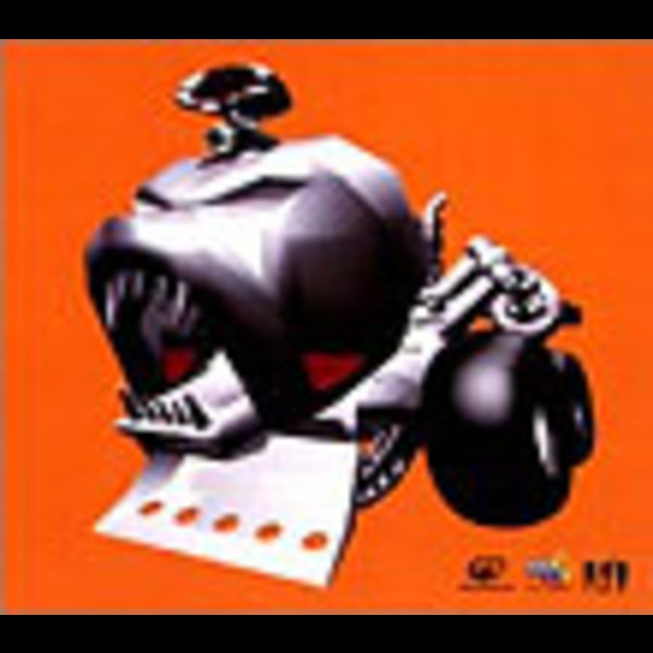 THE MAD CAPSULE MARKET'S | SYSTEMATIC. | スピードスターレコーズ