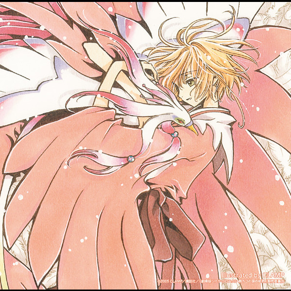 牧野 由依 | 劇場版「ツバサ・クロニクル 鳥カゴの国の姫君」主題歌