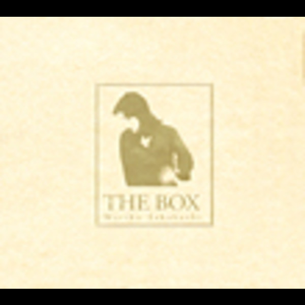 高橋 真梨子 | THE BOX Vol.1 | ビクターエンタテインメント