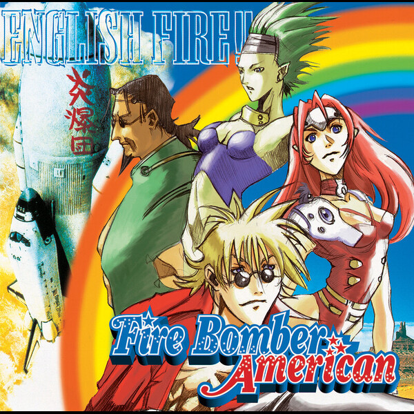 Fire Bomber American | マクロス7 ENGLISH FIRE!! | ビクター