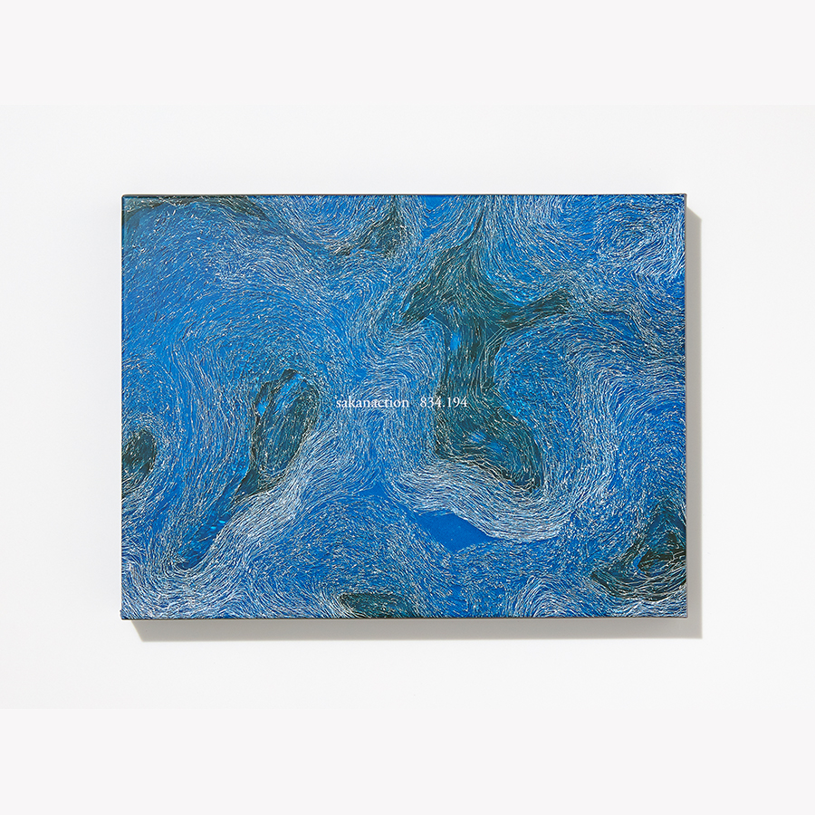 サカナクション New Album『834.194』Special Site