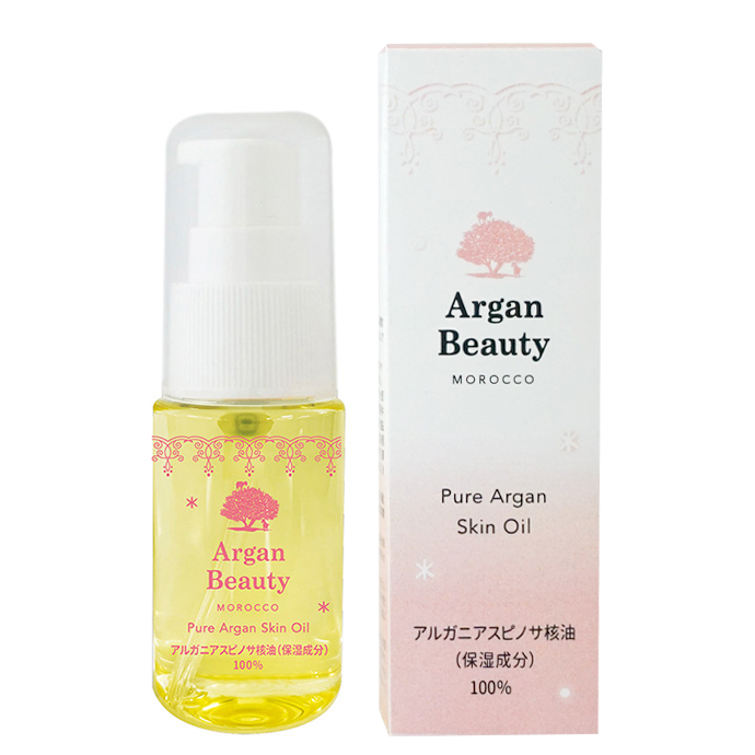 アルガンビューティー AGB ピュアスキンオイル | 商品情報 | 日本緑茶