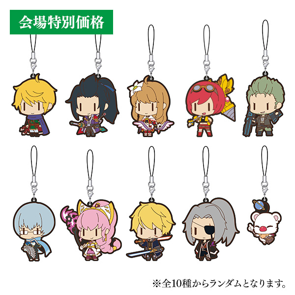 FFBE FAN FESTA 3周年記念ファン感謝祭 | SQUARE ENIX