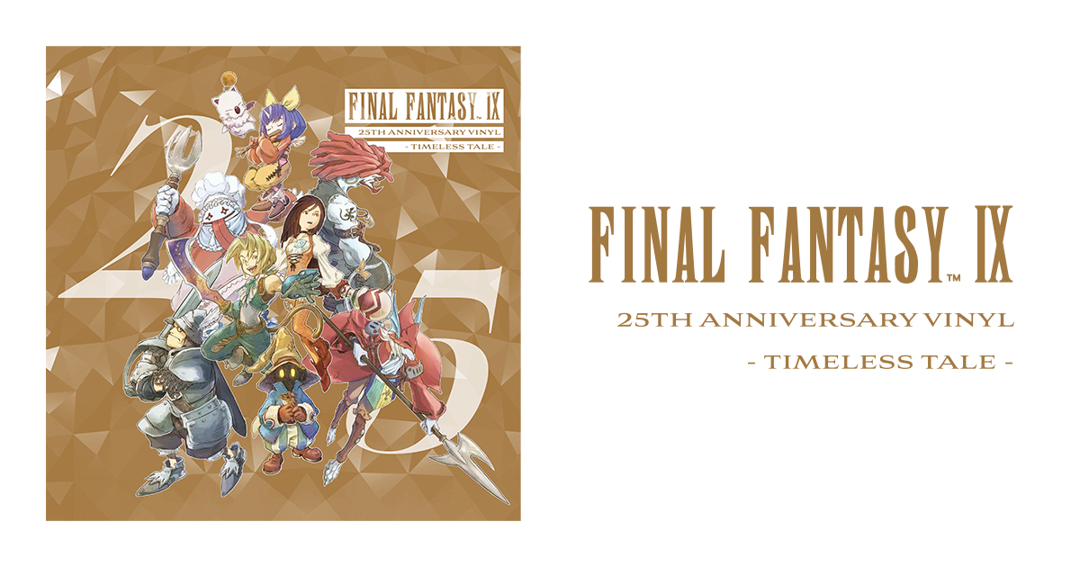 FINAL FANTASY IX 25th Anniversary Vinyl - Timeless Tale -