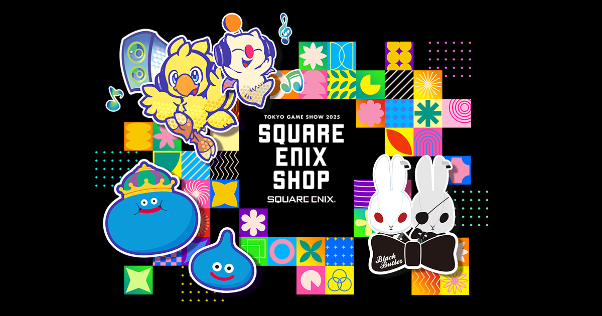 NieR Replicant -10+1 Years- Vinyl LP Box Set | TOKYO GAME SHOW