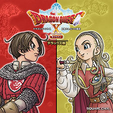 商品情報 デラックス版 - ドラゴンクエストX オフライン ｜ 公式サイト